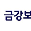 금강디지털보청기 이미지
