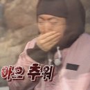 런던그라운드 이미지