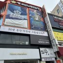 수원-0738 이미지