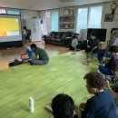 근화 경로당 이미지