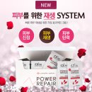 지엠에스(GMS) 이미지