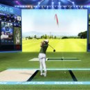 타이거골프연습장 이미지