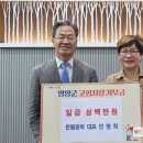 한별광학 웹이코노미