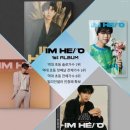 (주)뮤직엠 이미지