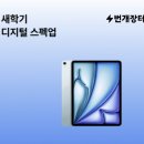 장터 매일경제