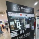 세종프로방스베이커리