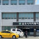 [운전면허] 대구 운전면허학원 : 일주일만에 2종 보통 취득 B-log 🚘