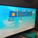 마린 노래연습장 이미지