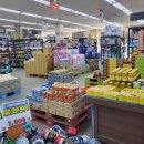 산해진미왕식자재마트 이미지