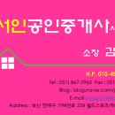 마린MBA태권도장 이미지