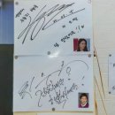 전망대누룽지백숙 이미지