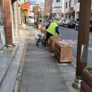 천지동 아랑조을거리 이미지