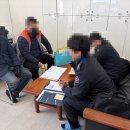 의료법인 성주성산의료재단 | 26.02.13 소방안전점검