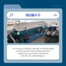 (주)플루엔 이미지