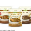 슬로우키친 이미지