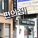 동백호텔(해운대점) 이미지