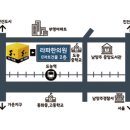 라파한의원 이미지