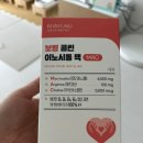 여성건강 밸런스 맞추자 호로몬 미오이노시톨 후기