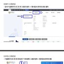 오곡2농장 이미지