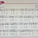 서울흥인초등학교 이미지