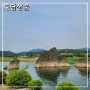 삼도정 | 충북 단양가볼만한곳 도담삼봉 단양팔경 중 제1경