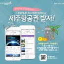 제이티비 이미지