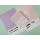 호호공방 이미지