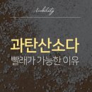 만연세탁 이미지