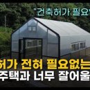 (주)삼마인터내셔널 네이버블로그