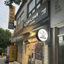 데이롱카페 용인서천점 이미지