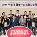 중앙동197 이미지