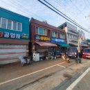 공구거리 이미지