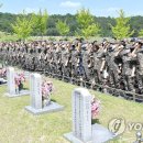 해군본부 연합뉴스