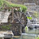 백암온천호텔스파 이미지