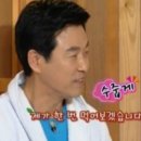 간이식당 - 경주시 | 간이식당