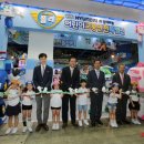 유)현대교통 이미지