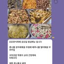 영광한식뷔페 | 영광맛집 추천 현지인 맛집 가성비 갑 “든든한식뷔페” 내돈내산 솔직후기