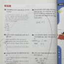 중3 전 과목 서술형 및 수행평가 대비는 한우리독서논술