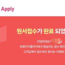 보드게임대학원 이미지