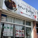 비아동행정복지센터 (옥내1) | 광주 떡케이크 :: 허니플라워 찐추천 특별한날 광주플라워앙금케이크