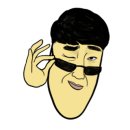 흥덕기념품 이미지