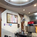 엄마국밥 이미지