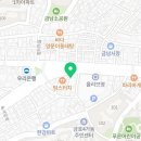금호누리내과의원 이미지