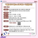 프로젝트시민