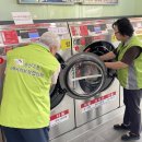 깨끗한세탁소 이미지