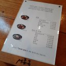 양평서종옥