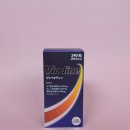 웰바이오 | 메타웰 바이오딘 갑상선영양제 리얼 후기, 피로가 쌓이기 시작한 순간