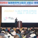 안면민박 이미지