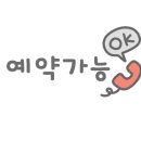 대성판매장 이미지