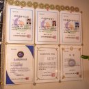 오행심리상담사 이미지